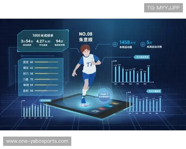 竞技背后的智慧:深度解析体育赛事数据与战略趋势